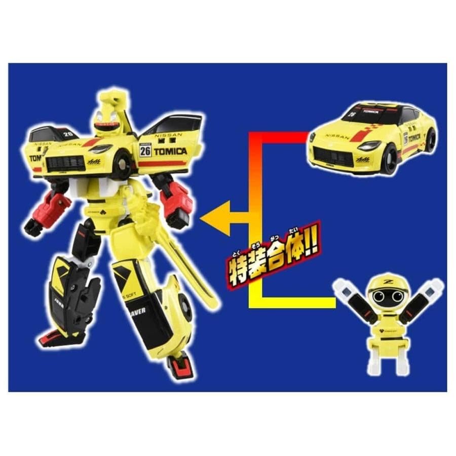 Amazon.co.jp: レースブレイバー Wセット GT-R & フェアレディZ ジョブ